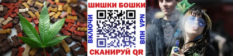 Еда ТГК конопля  маркетплейс Telegram  Игра 