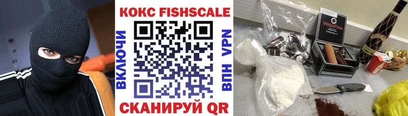 КОКАИН VHQ Игра