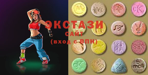 соль ск Алексеевка