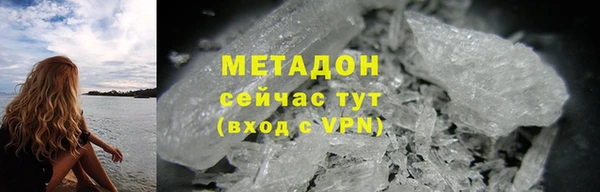 соль ск Алексеевка