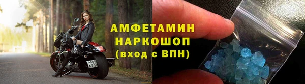мдпв Елизово