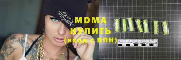 соль ск Алексеевка
