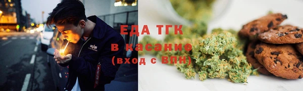 соль ск Алексеевка