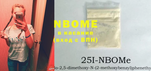 спиды Алексин