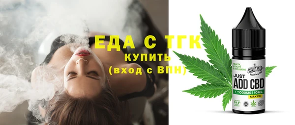 спиды Алексин