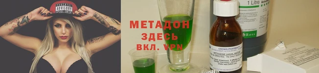 соль ск Алексеевка
