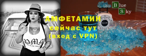 мефедрон мука Дмитриев