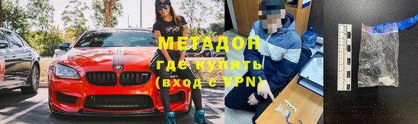 apvp Алзамай