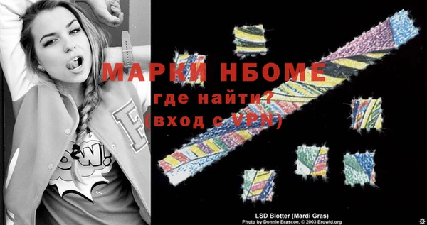 apvp Алзамай