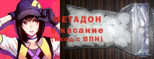 спиды Алексин