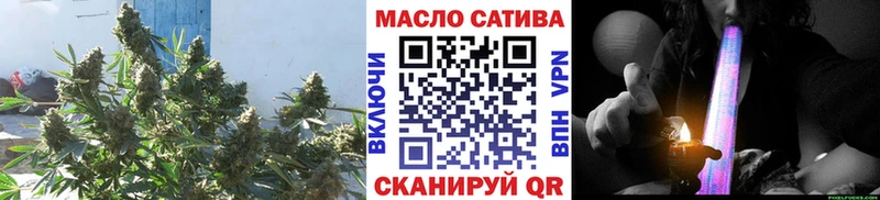 купить   Игра  Дистиллят ТГК концентрат 