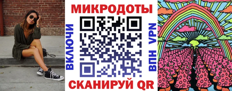 KRAKEN как войти  Игра  Псилоцибиновые грибы Cubensis  цены наркотик 